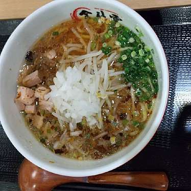 実際訪問したユーザーが直接撮影して投稿した西餅田ラーメン専門店金斗雲 イオンタウン姶良店の写真