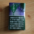 実際訪問したユーザーが直接撮影して投稿した駈上コンビニエンスストアファミリーマート 駈上店の写真