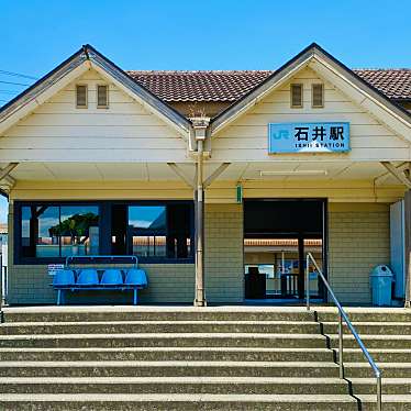 グルメリポートさんが投稿した石井駅（代表）のお店石井駅 (JR徳島線)/イシイエキ ジェイアールトクシマセンの写真