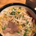 実際訪問したユーザーが直接撮影して投稿した成増ラーメン専門店花木流味噌 成増総本店の写真