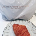 実際訪問したユーザーが直接撮影して投稿した吉祥寺本町ベーカリーLIBERTE PATISSERIE BOULANGERIE 東京本店 吉祥寺の写真