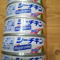 実際訪問したユーザーが直接撮影して投稿した氷川町スーパーダイエー 草加店の写真