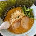 実際訪問したユーザーが直接撮影して投稿した奥内ラーメン / つけ麺家系家の写真