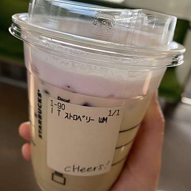 スターバックスコーヒー エキア成増店のundefinedに実際訪問訪問したユーザーunknownさんが新しく投稿した新着口コミの写真