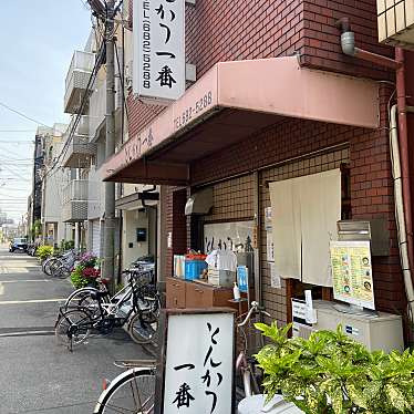 nori0303さんが投稿した中加賀屋とんかつのお店とんかつ一番 住之江店/トンカツイチバン スミノエテンの写真