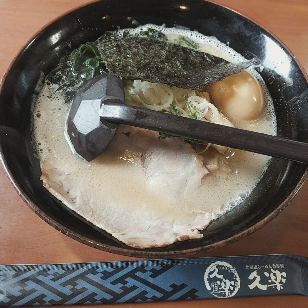 ユーザーが投稿した塩ラーメンの写真 - 実際訪問したユーザーが直接撮影して投稿した本町ラーメン専門店北海道らーめん久楽・千歳店の写真