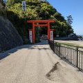 実際訪問したユーザーが直接撮影して投稿した二見町江神社二見興玉神社の写真
