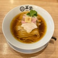 実際訪問したユーザーが直接撮影して投稿したセントレアラーメン専門店中華そば 半蔵製麺の写真