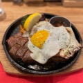 実際訪問したユーザーが直接撮影して投稿した南六条西ステーキSTEAK&HAMBURG ひげ 南6条店の写真