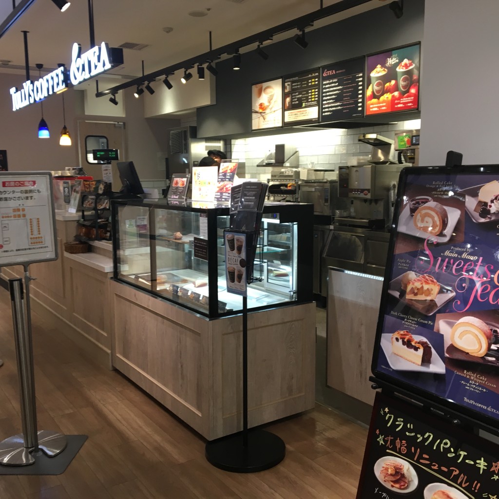 実際訪問したユーザーが直接撮影して投稿した真町カフェタリーズコーヒー &TEA 京都タカシマヤ店の写真