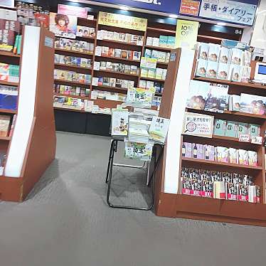 実際訪問したユーザーが直接撮影して投稿した西賀茂円峰書店 / 古本屋ブックファースト ルミネ川越店の写真