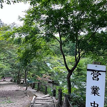 カロンパンさんが投稿した岩出山そばのお店手打そば もみじ野/テウチソバ モミジノの写真