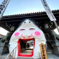 実際訪問したユーザーが直接撮影して投稿した上川端町神社櫛田神社の写真