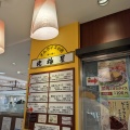 実際訪問したユーザーが直接撮影して投稿した難波洋食北極星 高島屋大阪店の写真