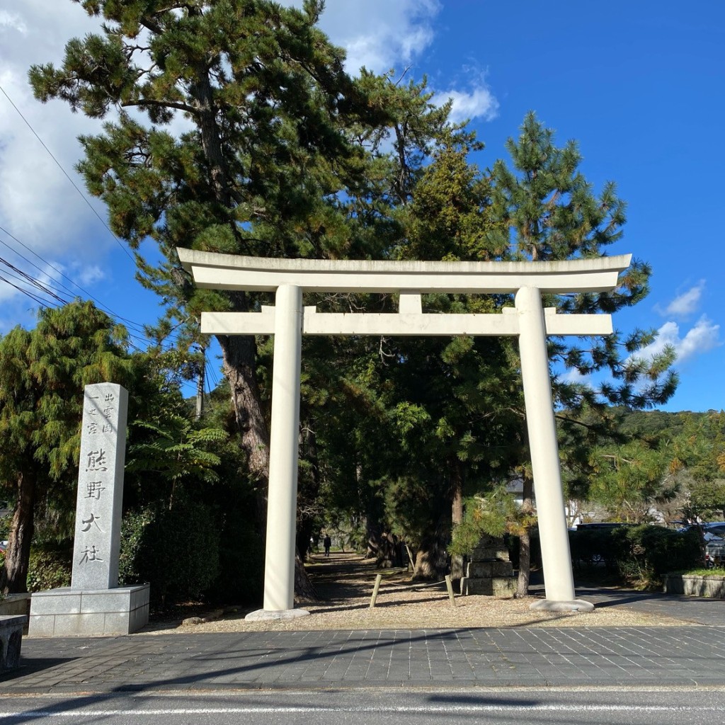 実際訪問したユーザーが直接撮影して投稿した八雲町熊野神社熊野大社の写真