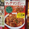 実際訪問したユーザーが直接撮影して投稿した胡町牛丼松屋 広島胡町店の写真