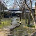 実際訪問したユーザーが直接撮影して投稿した虎渓山町カフェ灯屋・好日舎の写真