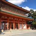 実際訪問したユーザーが直接撮影して投稿した岡崎西天王町神社平安神宮の写真