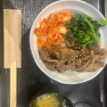 カルビ焼肉丼 - 実際訪問したユーザーが直接撮影して投稿した多摩平牛丼炭火焼肉丼専門店 匠の写真のメニュー情報