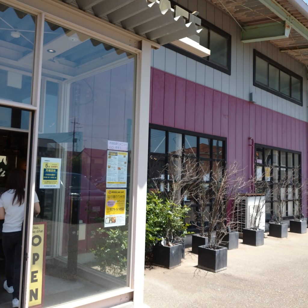 実際訪問したユーザーが直接撮影して投稿した南矢島町カフェディヴァージュサイドカフェの写真