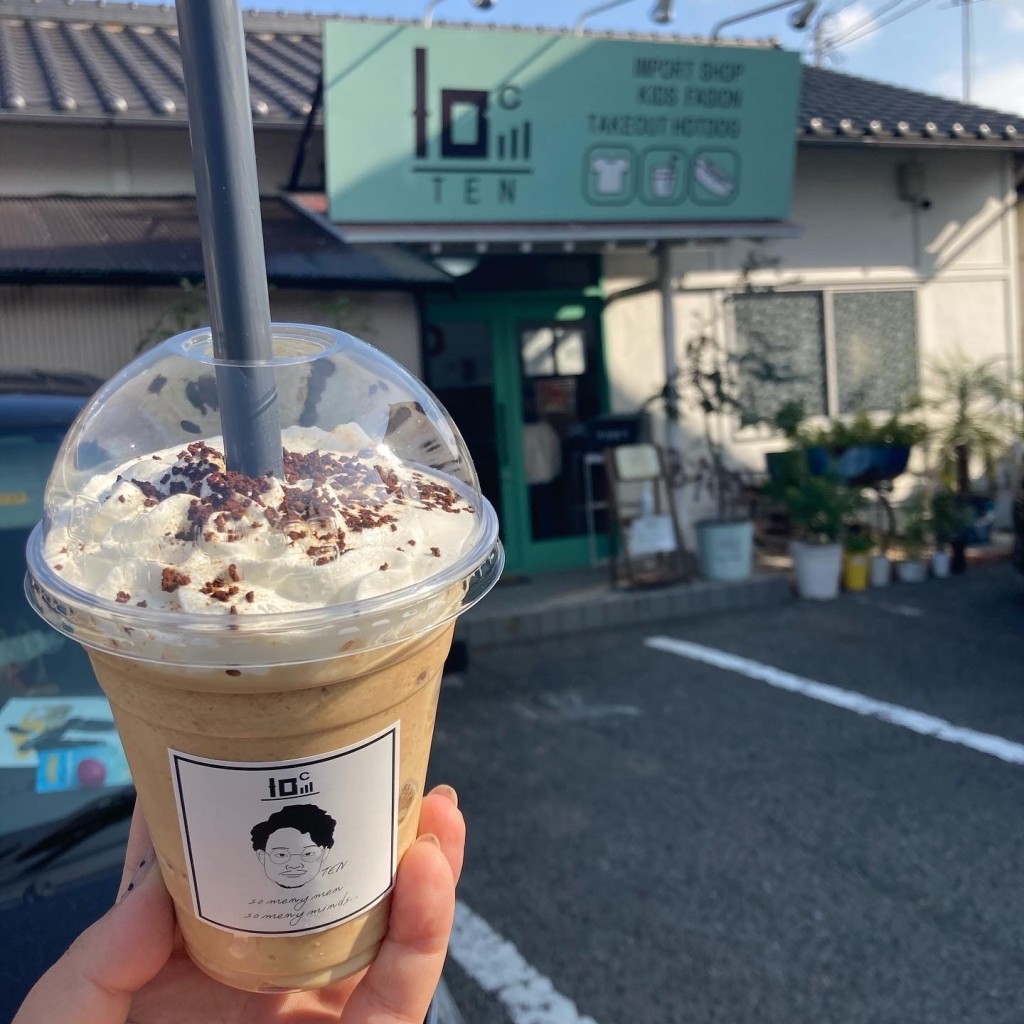 実際訪問したユーザーが直接撮影して投稿した児島上の町カフェTENの写真