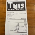 実際訪問したユーザーが直接撮影して投稿した尾上町今福ファーストフードThis is my CHICKENの写真