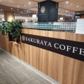 実際訪問したユーザーが直接撮影して投稿したおゆみ野カフェSAKURA COFFEEの写真