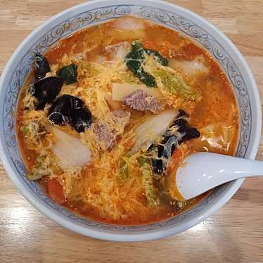 実際訪問したユーザーが直接撮影して投稿した駒生町ラーメン / つけ麺美智都の写真