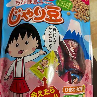 実際訪問したユーザーが直接撮影して投稿した大平ホテルホテルラフォーレ修善寺の写真