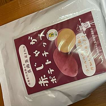 実際訪問したユーザーが直接撮影して投稿した黒岡郷土料理特産館ささやま 味の郷土館の写真