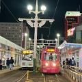 実際訪問したユーザーが直接撮影して投稿した南四条西駅（代表）すすきの駅の写真