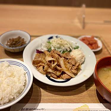 実際訪問したユーザーが直接撮影して投稿した新都心定食屋博多ふくいち さいたま新都心店の写真