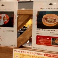 実際訪問したユーザーが直接撮影して投稿した栄ハワイ料理Yummy BBQ パルコ店の写真