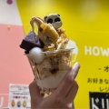 実際訪問したユーザーが直接撮影して投稿した加古川町寺家町アイスクリームくりーむ堂 ニッケパークタウン店の写真