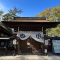 実際訪問したユーザーが直接撮影して投稿した海津町油島神社治水神社の写真