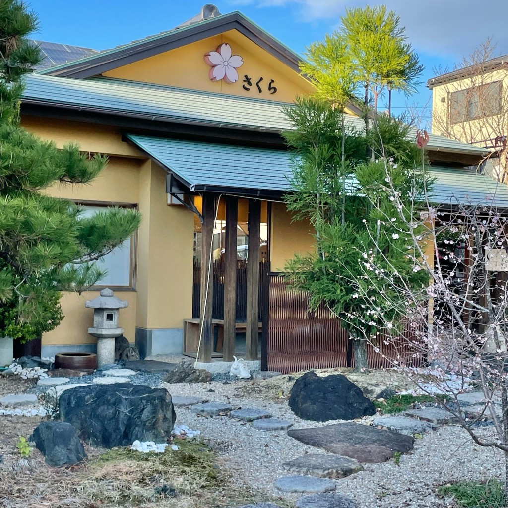 実際訪問したユーザーが直接撮影して投稿した東野町和カフェ / 甘味処甘味茶屋さくらの写真