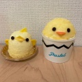 タマコプリン - 実際訪問したユーザーが直接撮影して投稿した広路町スイーツパステル イオン八事店の写真のメニュー情報