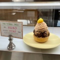 実際訪問したユーザーが直接撮影して投稿した五日市カフェFRUIT HOUSE 本店の写真