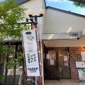 実際訪問したユーザーが直接撮影して投稿した台町カフェCAZAN 珈琲店 本店の写真