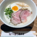 実際訪問したユーザーが直接撮影して投稿した松生町ラーメン専門店ラーメン家みつ葉 かどま出張所の写真