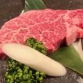 実際訪問したユーザーが直接撮影して投稿した中村焼肉焼肉 遊心の写真