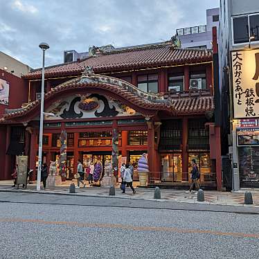 実際訪問したユーザーが直接撮影して投稿した鏡水売店 / 購買南ウイング売店の写真