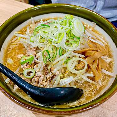 実際訪問したユーザーが直接撮影して投稿した鶴間ラーメン専門店札幌ラーメン 郷の写真