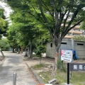 実際訪問したユーザーが直接撮影して投稿した紫町公園紫町公園の写真