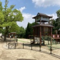 実際訪問したユーザーが直接撮影して投稿した綾羽公園五月山公園の写真