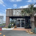 実際訪問したユーザーが直接撮影して投稿した幸房カフェSTARK COFFEE 三郷インター店の写真