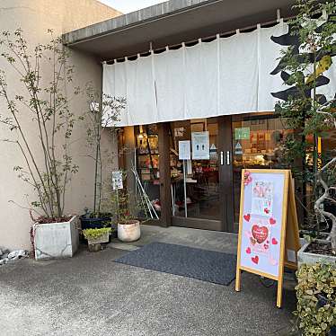 hityaさんが投稿した国済寺和菓子のお店和菓子処 菊寿堂/ワガシドコロ キクジュドウの写真