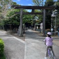 実際訪問したユーザーが直接撮影して投稿した北品川神社荏原神社の写真