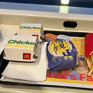 マクドナルド 多賀城店のundefinedに実際訪問訪問したユーザーunknownさんが新しく投稿した新着口コミの写真