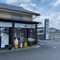 実際訪問したユーザーが直接撮影して投稿した三畑町和菓子わらび屋本舗 鈴鹿店の写真